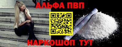 ешки Ливны