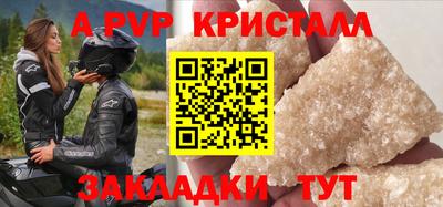 кокаин Ликино-Дулёво