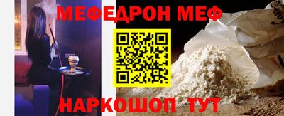кокаин Ликино-Дулёво