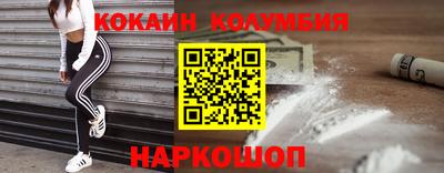 прущая мука Лесосибирск