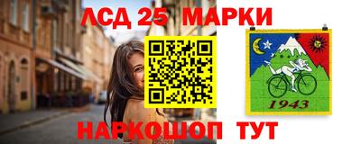 прущая мука Лесосибирск