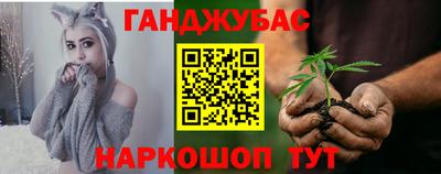 кокаин Ликино-Дулёво