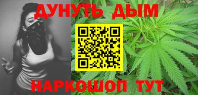 кокаин Ликино-Дулёво
