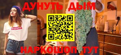ешки Ливны