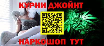 кокаин Ликино-Дулёво