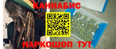 ешки Ливны