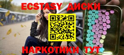 прущая мука Лесосибирск