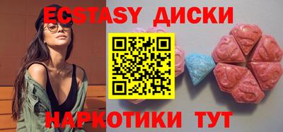 прущая мука Лесосибирск