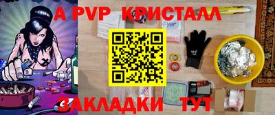 кокаин Ликино-Дулёво