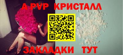 кокаин Ликино-Дулёво