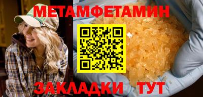 кокаин Ликино-Дулёво
