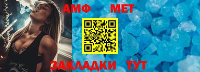 ешки Ливны