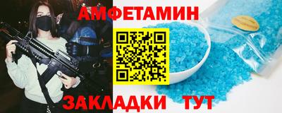 кокаин Ликино-Дулёво