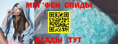 кокаин Ликино-Дулёво
