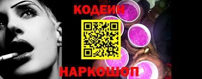 ешки Ливны