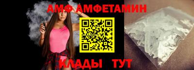 кокаин Ликино-Дулёво