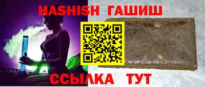 кокаин Ликино-Дулёво