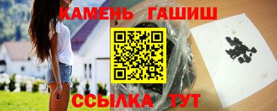 ешки Ливны