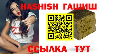 ешки Ливны