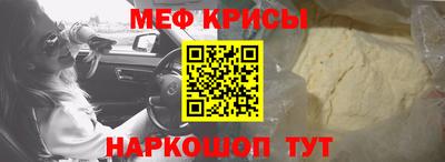 ешки Ливны