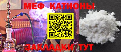 прущая мука Лесосибирск